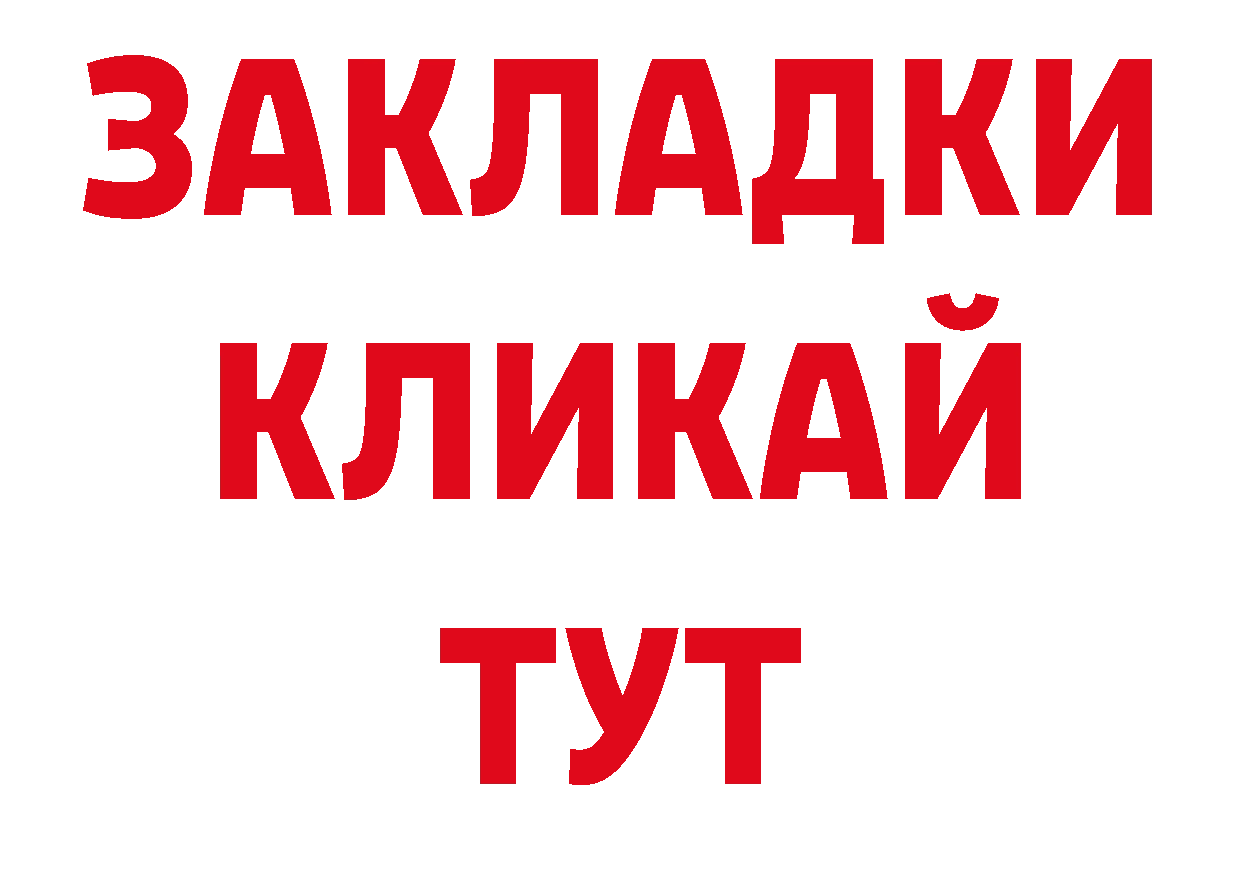 Экстази Дубай как зайти сайты даркнета блэк спрут Алдан